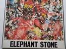 THE STONE ROSES/ ELEPHANT STONE/12 INCH REISSUE/ 1989/ EX