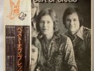 The Best Of Bread - Vinyl JAPAN with OBI - P-7001E