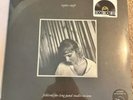 Taylor Swift Folklore Long Pond Studio Sessions RSD