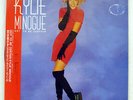 KYLIE MINOGUE GOT TO BE CERTAIN PWL ALI13050 JAPAN OBI VINYL 12