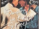 DAVID BOWIE & MICK JAGGER Signed 7