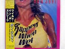 BON JOVI SLIPPERY WHEN WET MERCURY 28PP1025 JAPAN OBI VINYL LP