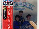 BEATLES ROCK N' ROLL MUSIC EMI EAS77009 JAPAN OBI VINYL 2LP