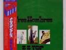 ZZ TOP TRES HOMBRES LONDON SLC810 JAPAN OBI VINYL LP