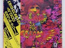 CREAM DISRAELI GEARS RSO MWA7003 JAPAN OBI VINYL LP