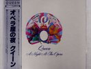 QUEEN A NIGHT AT THE OPERA ELEKTRA P6553E JAPAN OBI VINYL LP