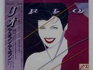 DURAN DURAN RIO TOSHIBA EMS91037 JAPAN OBI VINYL LP
