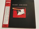 [LP] Kingo Hamada - Mugshot w/OBI MOON-28012 Japan vinyl
