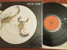 LP-ELTON DEAN -SAME  - PRINTED UK -FREE JAZZ ROCK - MINT MEN MENO