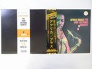 The John Coltrane Quartet Africa / Brass Impulse  IMP-88090 Japan  VINYL LP OBI