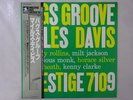 Miles Davis Bags Groove Prestige VIJ-204 Japan  VINYL LP OBI