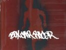 BOX CAR RACER: BOX CAR RACER (LP vinyl *BRAND NEW*.)