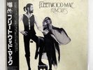 FLEETWOOD MAC RUMOURS WARNER BROS. P10233W JAPAN OBI VINYL LP