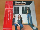LP STATUS QUO ON THE LEVEL JAPAN OBI RJ-6033