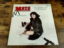 GRUPO MAYO DE AL CHAVARRIA LP/ME QUEDE CON LAS GANAS/ORIGINAL 1981 FREDDIE/-MINT