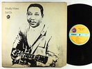 Muddy Waters - Sail On LP - Chess