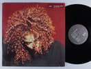 JANET JACKSON The Velvet Rope VIRGIN 2XLP VG+ uk gatefold k