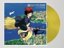 Joe Hisaishu Kikis Delivery Service Music Soundtrack Yellow Colored Vinyl LP