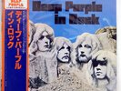 DEEP PURPLE IN ROCK WARNER BROS. P6505W JAPAN OBI VINYL LP