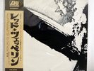 LED ZEPPELIN SAME ATLANTIC P10105A JAPAN OBI VINYL LP