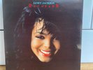 JANET JACKSON ESCAPADE CLASSIC NINETIES POP 7