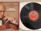 ASD 3255  QUAD  1st ROSTROPOVITCH* HAYDN CELLO CTOS* ASMF /BROWN* NM