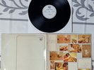LP Vinyl - DHARMA QUINTET End strating - SFP 13006  - Free Jazz