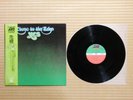 Yes – Close To The Edge  P-10116A Japan Insert Inner sleeve Obi