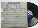 Mary Wells - Greatest Hits LP Vinyl Record VG Motown 