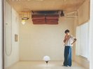 Harry Styles - Harry's House. Sea Glass Coloured Vinyl LP, New & Sealed.