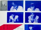 Duran Duran Rio Carnival LP Vinyl LP RSD 2023 Record Store Day lp sealed mint