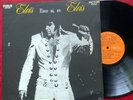 ELVIS PRESLEY - ESTO SI, ES ELVIS - URUGUAY