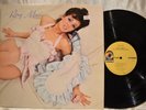 Roxy Music The First Roxy Music Album LP