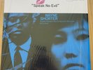 speak no evil Wayne Shorter lp vinyl Blue Note Bernie Hancock Elvin Jones