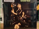 Record Store Day RSD 2023 - SUZI QUATRO QUATRO - Sealed LP