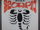 SAVAGES: black scorpio SHADOKS 12