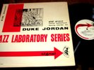 DUKE JORDAN Jazz Laboratory Series LP EX- US SIGNAL DG MONO VINYL JAZZ 1955 RARE