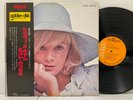 Sylvie Vartan – S/T LP 1981 Japan RCA Pop Chanson Jane Birkin Serge Gainsbourge