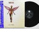 Nirvana - In Utero LP 1996 JAPAN PRESSING Geffen MVJG-25004 Kurt Cobain Grunge