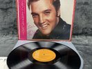 LP Elvis Presley – A Valentine Gift For You | Japan | M/NM |Vinyl | Schallplatte