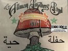 Allman Brothers Band Syria mosque Record Store Day ‘23, #’d Ed. 2LP/Gray Vinyl