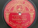 VOLIOTIKOS HOROS NIFIATIKOS Boliotikos Koros Panhellenion 7016 Greek 78 RPM HEAR