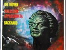 Beethoven - Sonatas No. 21 & 23, WILHELM BACKHAUS, Decca SXL 2241 STEREO