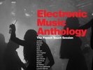VARIOUS ARTISTS ELECTRONIC MUSIC ANTHOLOGY: FRENCH TOUCH (Vinyl) 12