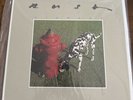 Signals by Rush (Record, 2015)