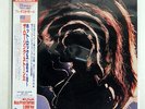 ROLLING STONES HOT ROCKS 1064-1971 LONDON L28P1822 JAPAN OBI VINYL 2LP