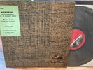 EMI/Angel 35484: Rabin, Wieniawski/Bruch Violin Ctos. NM org. mono