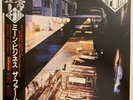 The Firm - Jimmy Page - Mean Business - Vinyl Japan OBI - VIL-28022