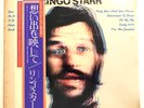 Ringo Starr - Blast From Your Past - Beatles - OBI - Vinyl Japan EAS-80403