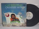 Cat Stevens – Greatest Hits, 1975 LP Quadraphonic A&M QU-54519 Quad